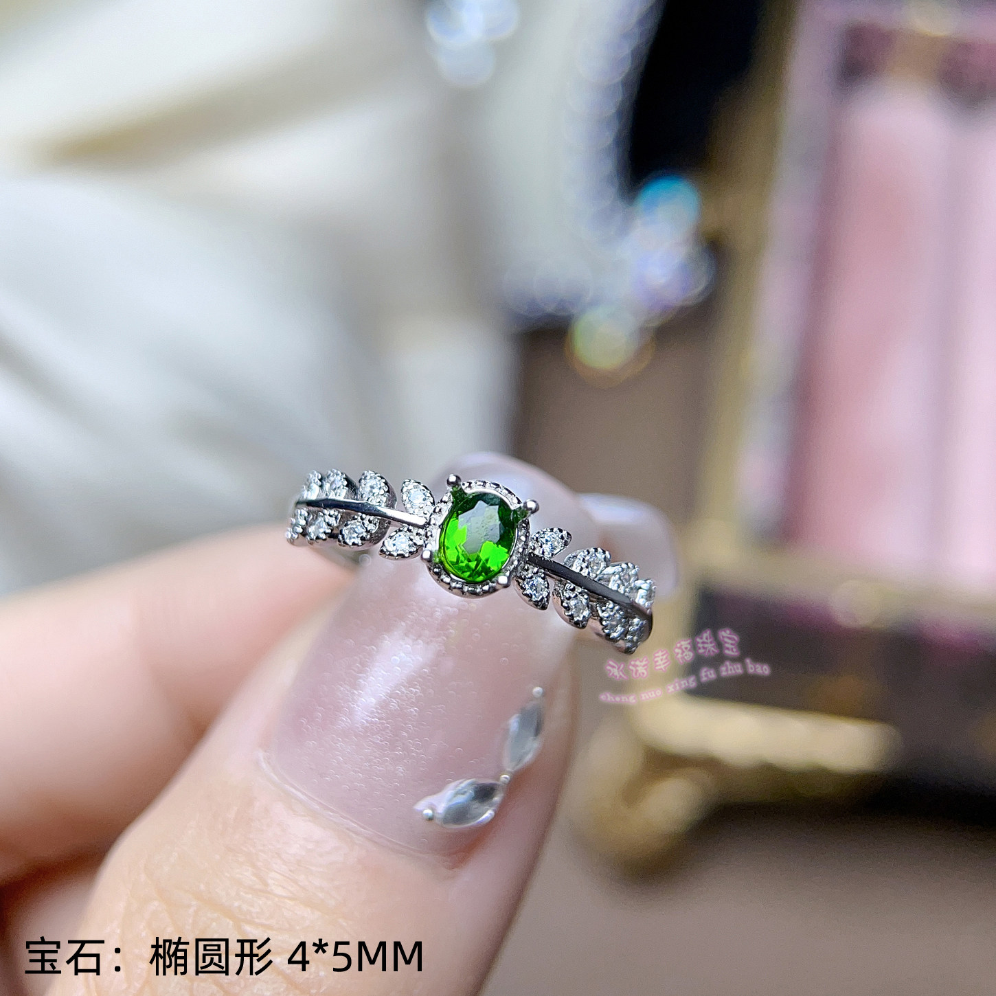 925银戒指空托 椭圆形4*5MM 女款镶嵌用银戒托空托