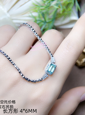925银手链空托 长方形 4*6MM 女款银手链托镶嵌宝石银托