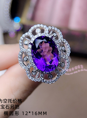 925银戒指空托 椭圆形12*16MM 女款镶嵌用银戒托空托