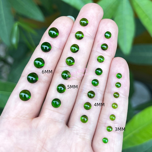 天然蛋面透辉石裸石戒面 圆形3 4 5 6MM 透辉石素面平底配石