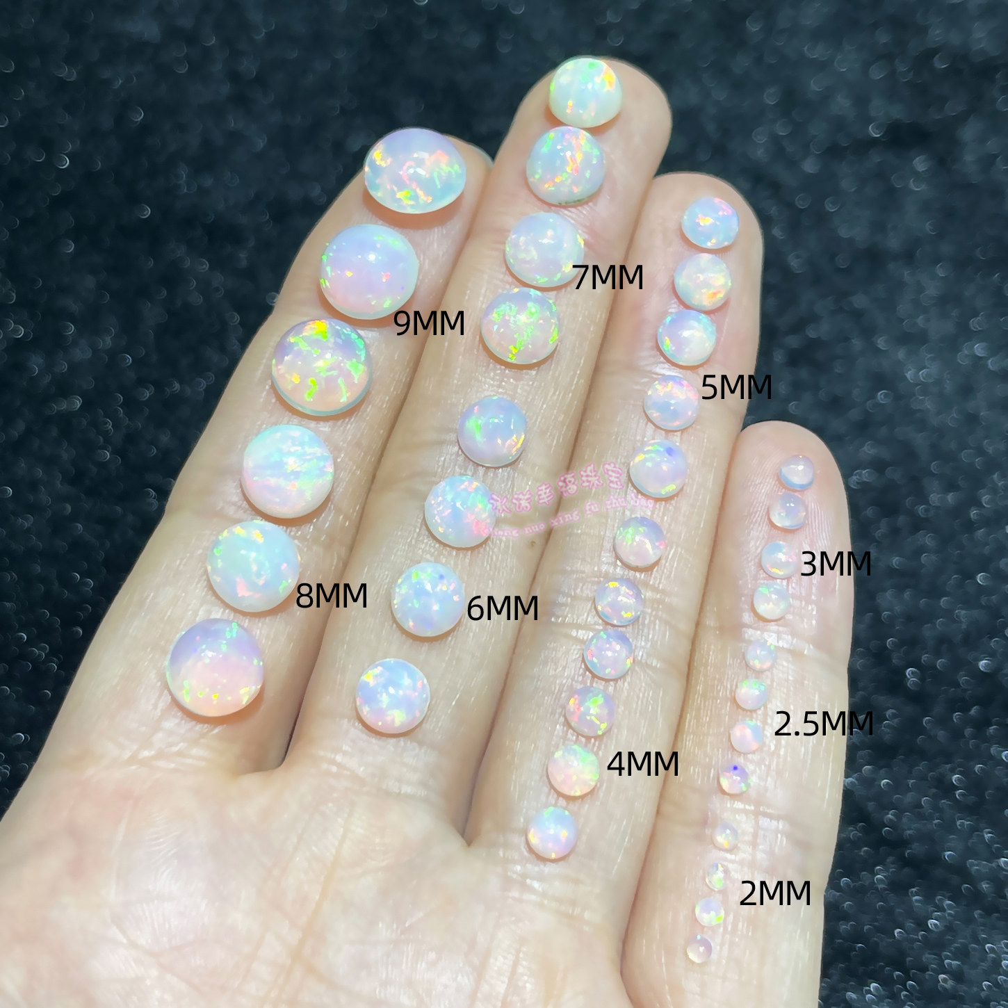 天然欧泊裸石戒面 圆形2MM-9MM 欧泊原石裸石配石火彩欧泊
