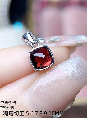 925银吊坠空托  糖塔工5 6 7 8 9 10MM 女款项坠银托平底蛋面宝石