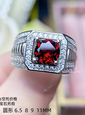 925银男款戒指空托 圆形6.5 8 9 11MM 镶嵌宝石男士银戒托