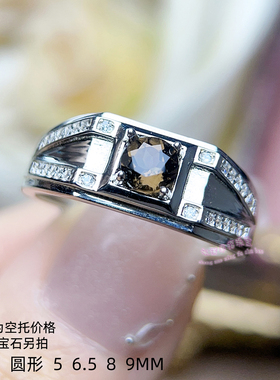 925银男款戒托 圆形5 6.5  8 9MM 镶嵌宝石用男士银托空托