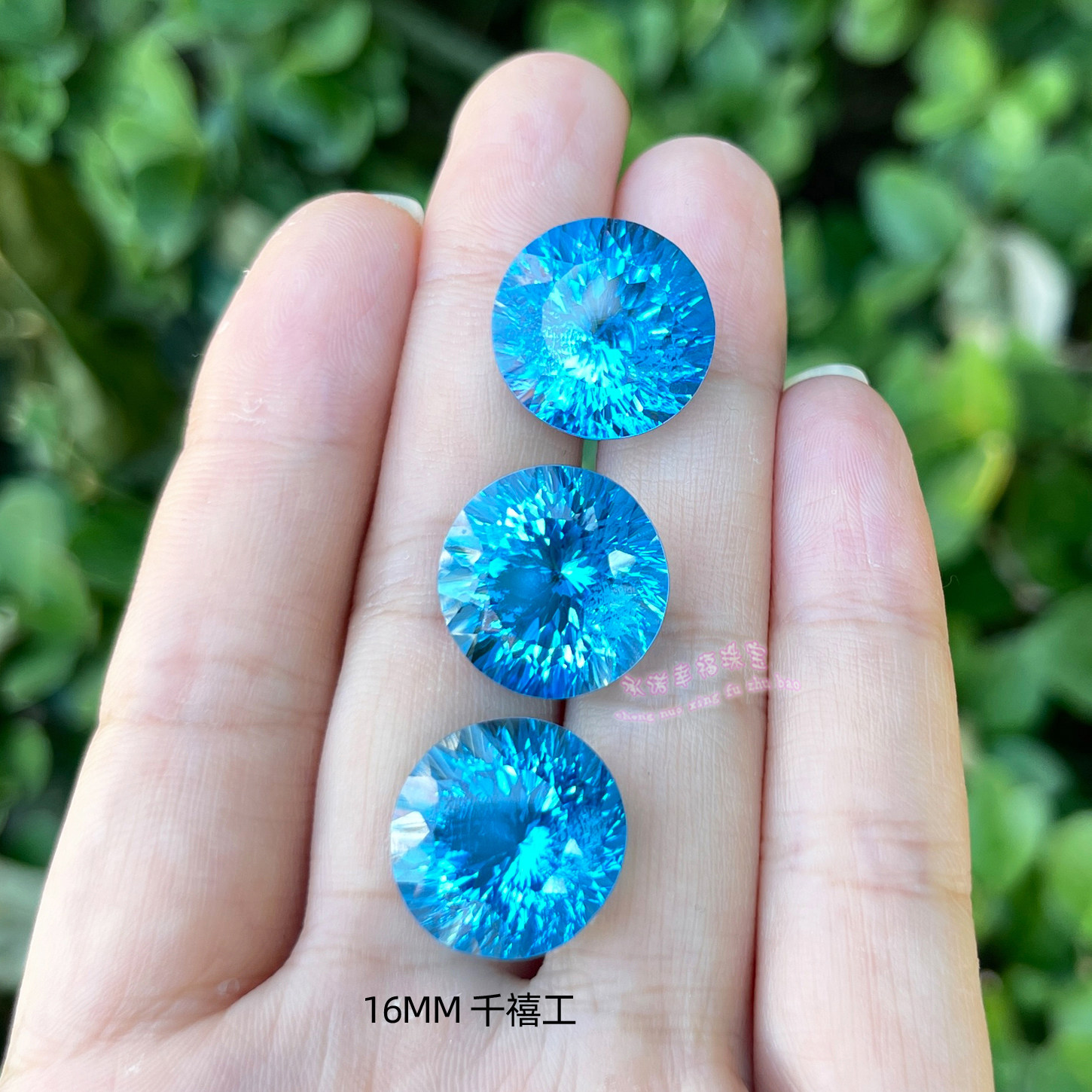天然瑞士蓝托帕石 圆形16MM千禧工  托帕石原石裸石戒面