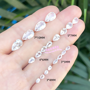 天然白色托帕石裸石戒面 水滴形3*4MM-7*10MM 托帕石原石