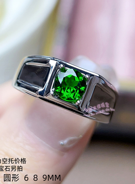 925银男款戒托 圆形 6 8  9MM 镶嵌宝石用男士银托空托