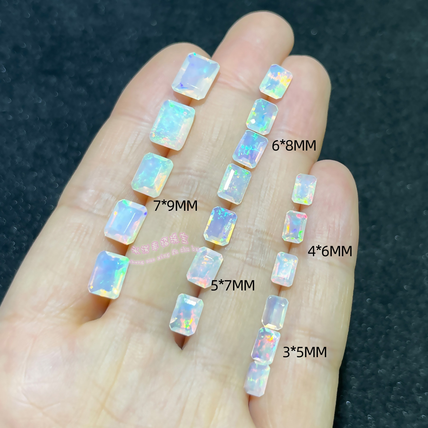 天然欧泊裸石戒面 刻面长方形3*5MM-7*9MM 尖底刻面切工欧泊原石