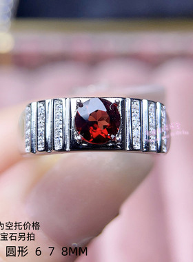 925银男款戒指空托 圆形6 7 8MM 镶嵌宝石男士银戒托