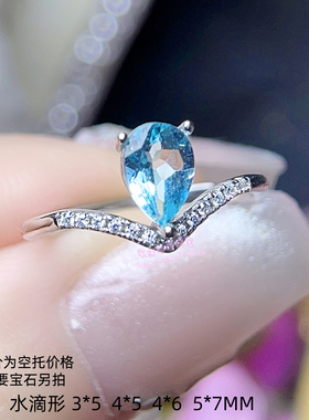 925银戒指空托水滴形4*6MM