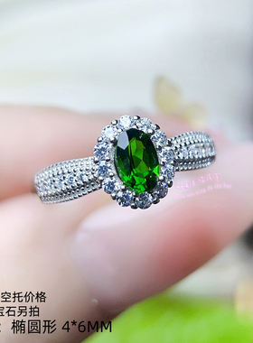 925银戒指空托 椭圆形4*6MM  镶嵌用银戒托开口指圈戒指银托