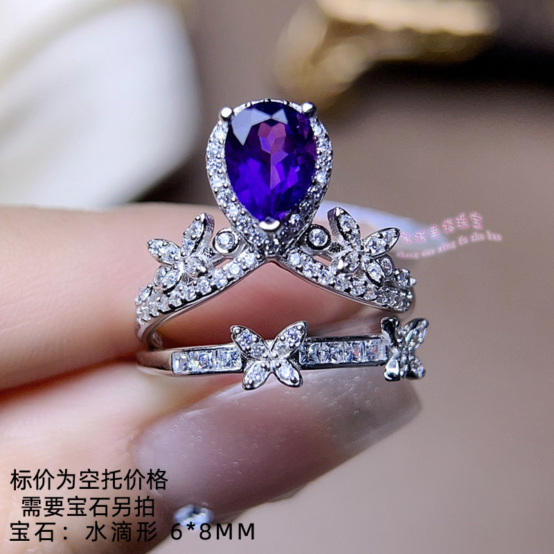 925银戒指空托 水滴形6*8MM 女款镶嵌用银戒托空托