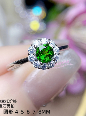 925银戒指吊坠耳钉空托 圆形 4 5 6 7 8MM 首饰套装银托女款