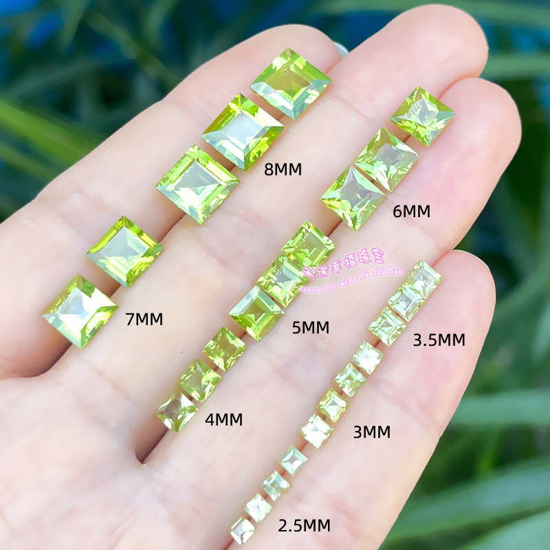 天然橄榄石裸石戒面方形