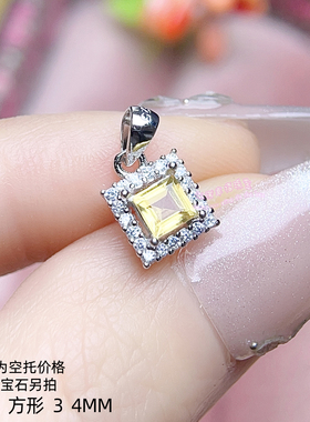 925银吊坠空托枕形阿斯切工6