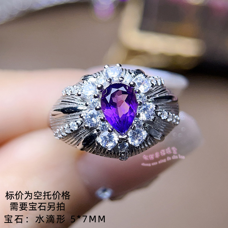 925银戒指空托 水滴形5*7MM 女款镶嵌用银戒托空托