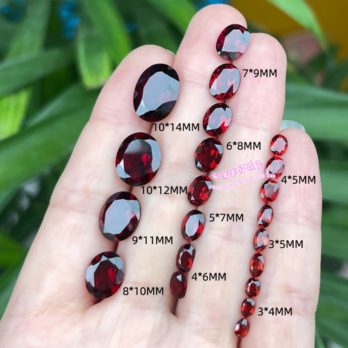 天然天然石榴石裸石戒面椭圆形