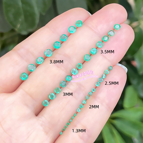 天然戒面圆形3mm祖母绿裸石