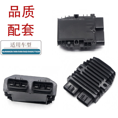 适用钱江黄龙追赛BJ600GSN