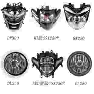 适用铃木24款GSX250R/DL250/GW250/DR300大灯前照灯车头灯总成