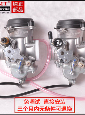 适用豪爵铃木王GS125/GN125刀仔钻豹HJ125K-2锐爽EN125-2A化油器