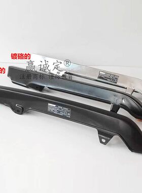 适用豪爵铃木钻豹HJ125K-2A-3A摩托车配件链盒链条盒链条罩加厚