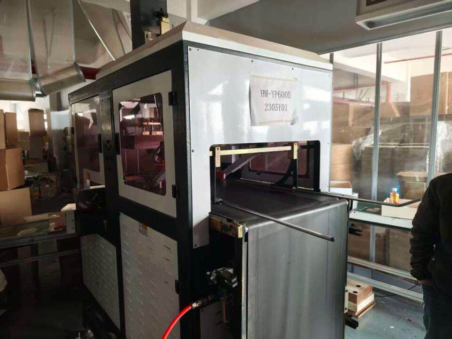 5月6日金华市全自动智能制盒机、自动压泡机等一批机器设备网络拍卖公告