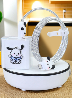 适用x70荣耀500 400 Power2华为mate60Pro数据线保护套66W缠绕线