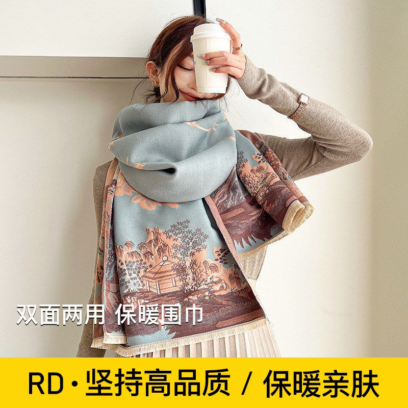 RD仿羊绒围巾女中国风秋冬季围脖女士牡丹优雅气质披肩两用保暖