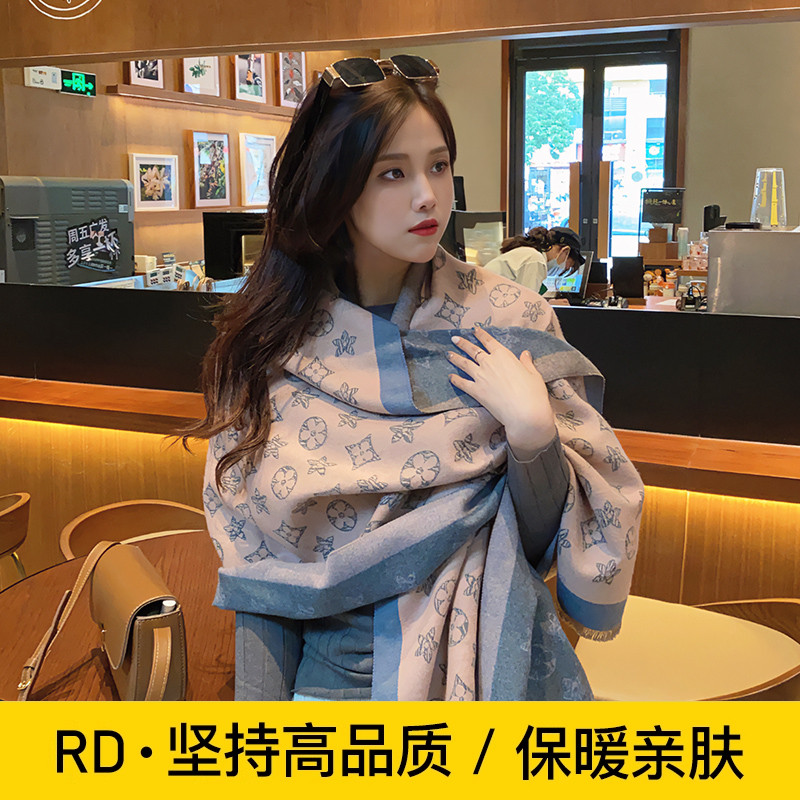 围巾披肩外搭女2025新款两用女款秋冬季高级感大牌老花仿羊绒围脖