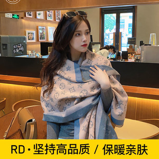 围巾披肩外搭女2025新款两用女款秋冬季高级感大牌老花仿羊绒围脖