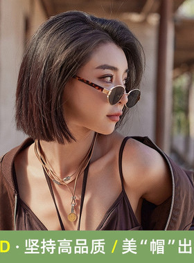 RD复古墨镜女2025新款豹纹防晒太阳镜女款高级感显脸小偏光眼镜