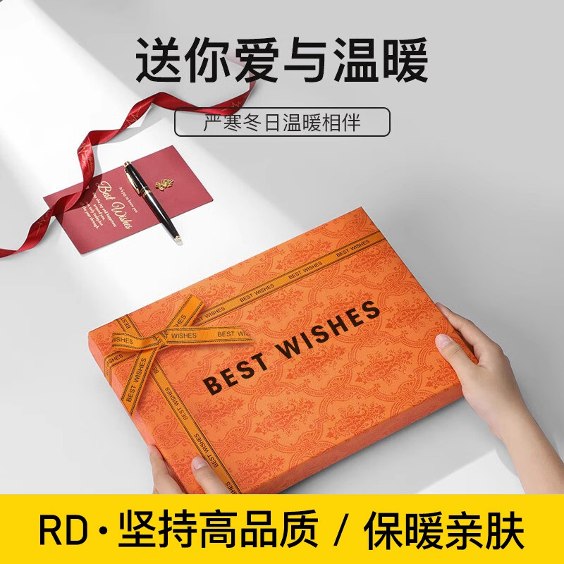 女士围巾高档包装礼盒新年圣诞节情人节心想事橙礼盒送女友送爱人