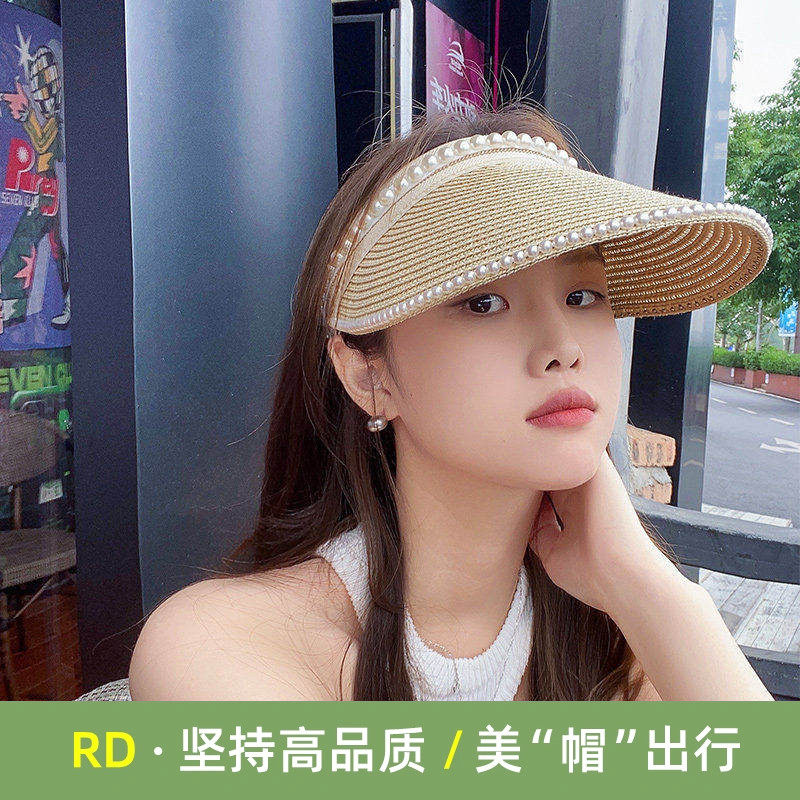 拉菲草帽女空顶珍珠夏季防晒遮阳帽防紫外线户外出游海边骑行帽子