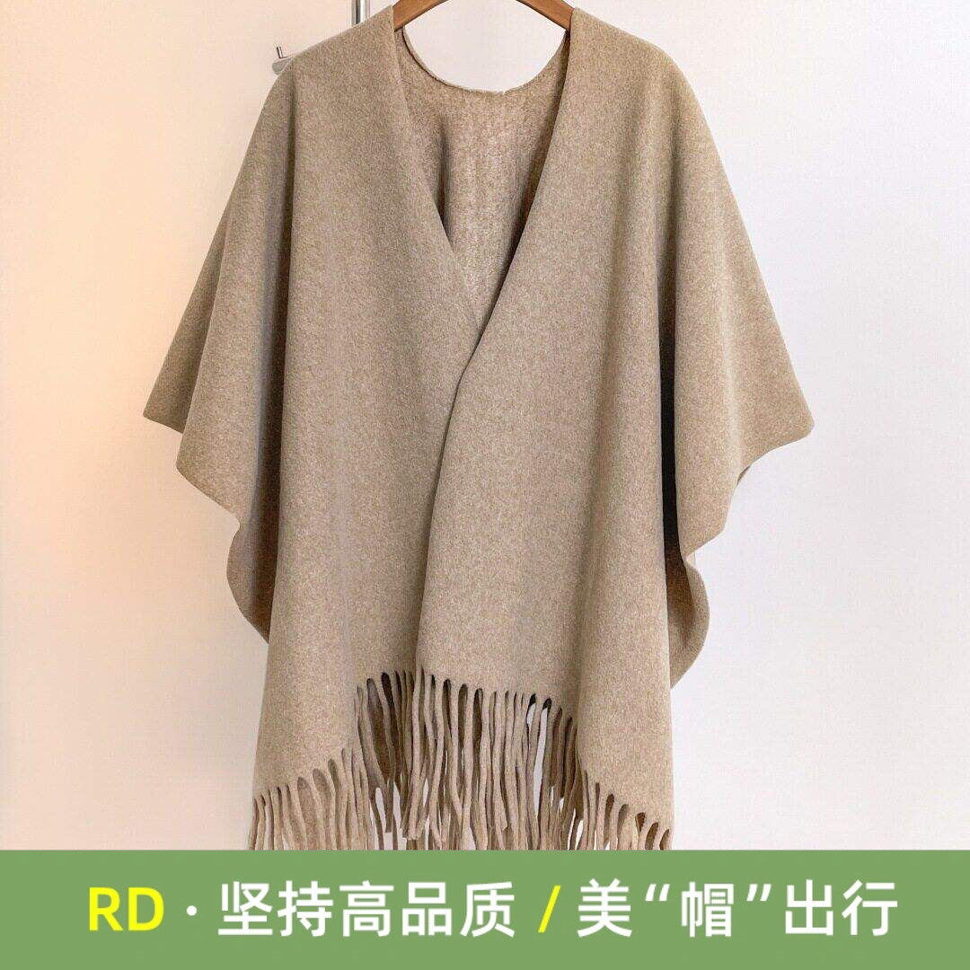 RD高级感纯色加厚大披肩外搭女士披风斗篷秋冬季保暖护肩颈围巾女