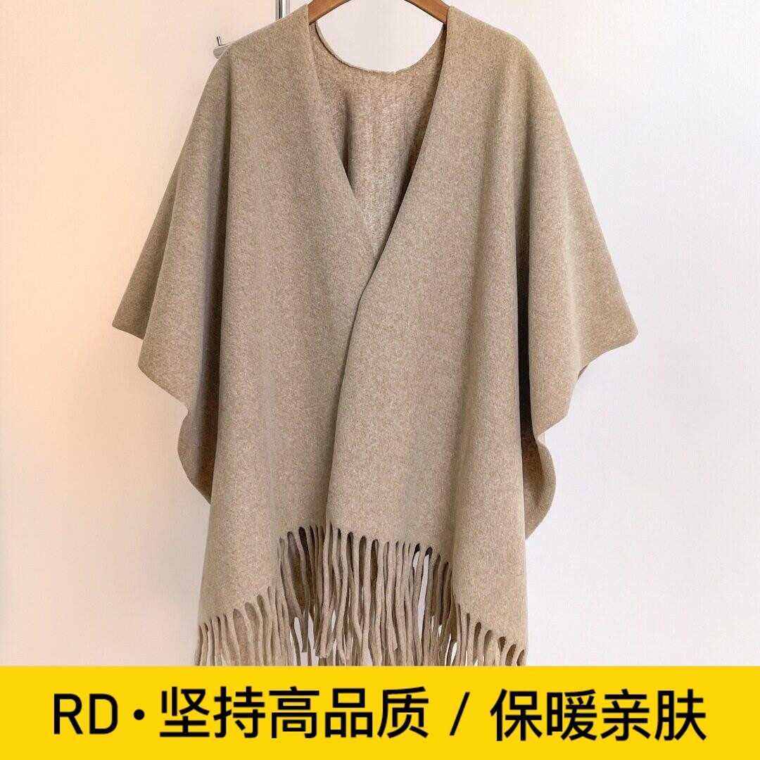 RD高级感纯色加厚大披肩外搭女士披风斗篷秋冬季保暖护肩颈围巾女