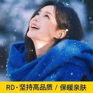 李一桐同款围巾女秋冬季韩版仿羊绒纯色保暖加厚外搭围脖百搭披肩