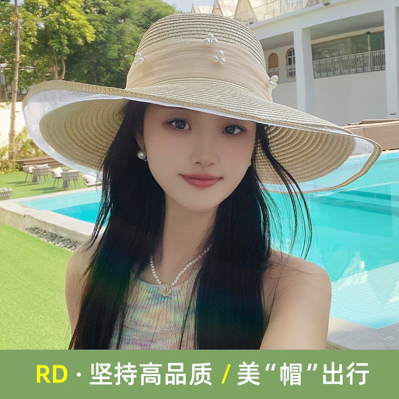 遮阳帽草帽女2024新款夏季海边