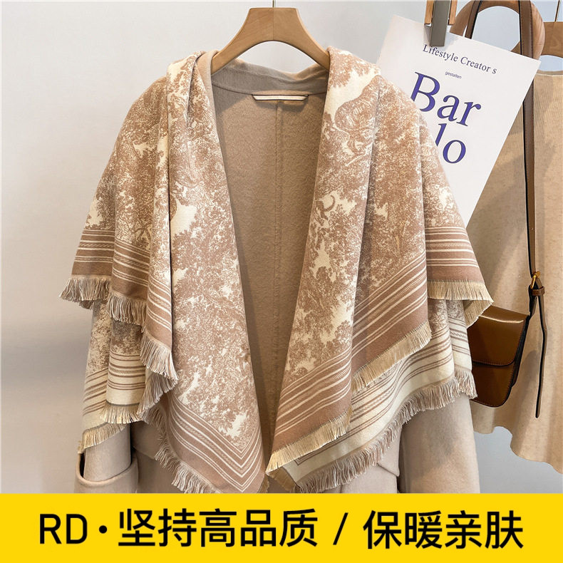 新款棉柔网红仿羊绒披肩女时尚大牌加厚保暖围巾百搭韩版大方巾女