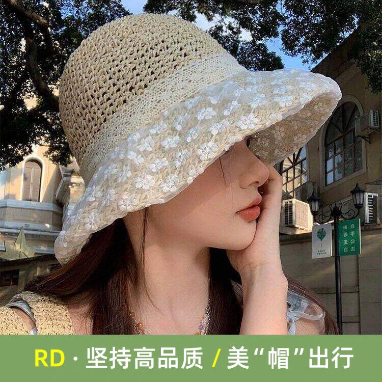 RD草帽女2026新款夏季田园蕾丝镂空草编帽子防晒大帽檐花朵遮阳帽