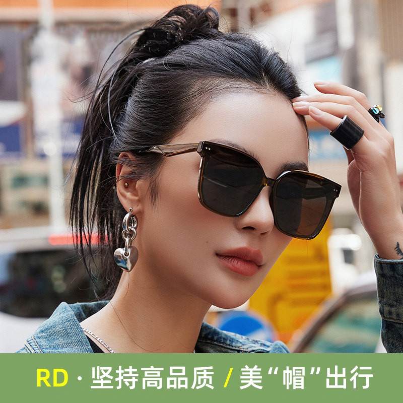 太阳镜墨镜小脸女2026新款开车遮阳防晒防紫外线高级感女士眼镜夏