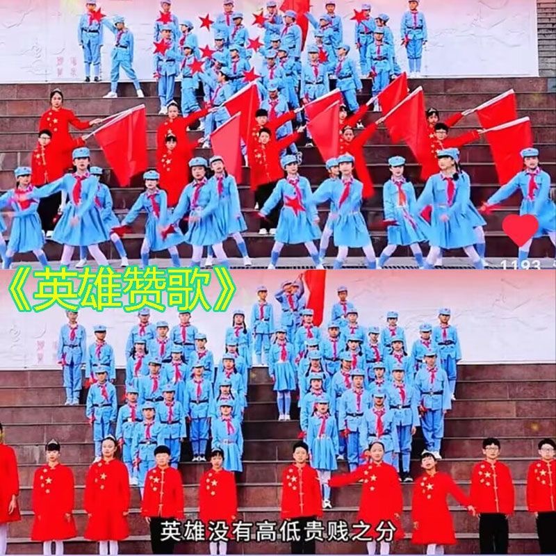 英雄赞歌演出服缅怀先烈歌唱东方红合唱服诗歌朗诵表演服八路军装