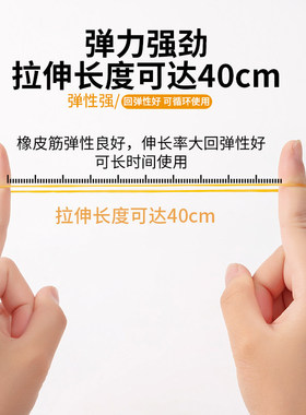 皮筋高弹力牛皮筋一次性皮筋耐用工业橡筋橡胶圈橡烫发耐高温黄色