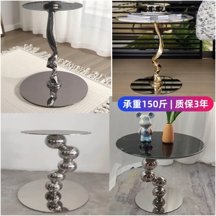 奢石边几底座异形铁艺圆桌腿承重支架设计感中古风脚自制木茶几退