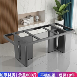 大理石餐桌腿加厚岩板承重支架办公桌底座奢石不锈钢桌脚大板桌腿