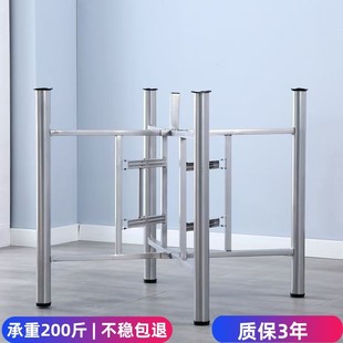 大圆餐桌支架钢化玻璃底座加厚铁艺定制伸缩架子圆形四脚折叠桌腿