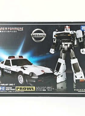 变形金刚MP17警车纪念币吴医生配件包博派汽车人机器人模型玩具