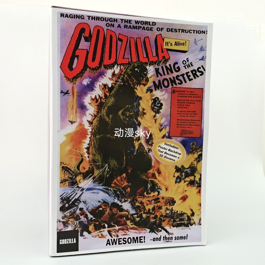 NECA哥斯拉1956电影海报版可动关节现货模型金刚魔斯拉拉顿基多拉