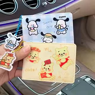 可爱帕恰狗驾驶证件套可爱帕恰驾图片