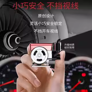 2024新款!汽车太阳能柴油机摆件